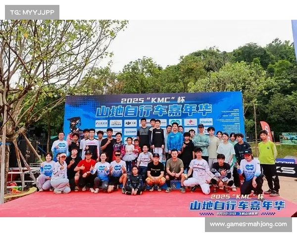 飞帆山地世界计划助力引入国际级山地自行车赛事提升地区体育影响力 飞帆山地世界计划助力引入国际级山地自行车赛事提升地区体育影响力