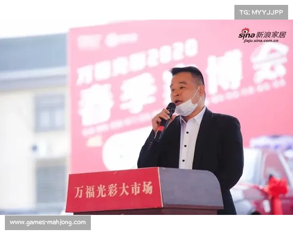 非洲冠军联赛赞助收入创新高 商业发展成效显著