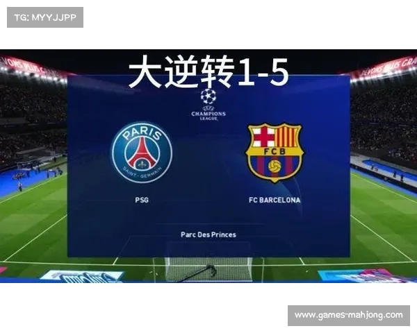 登贝莱破门后指向队徽,巴黎核心用行动回应外界质疑 登贝莱破门后指向队徽,巴黎核心用行动回应外界质疑