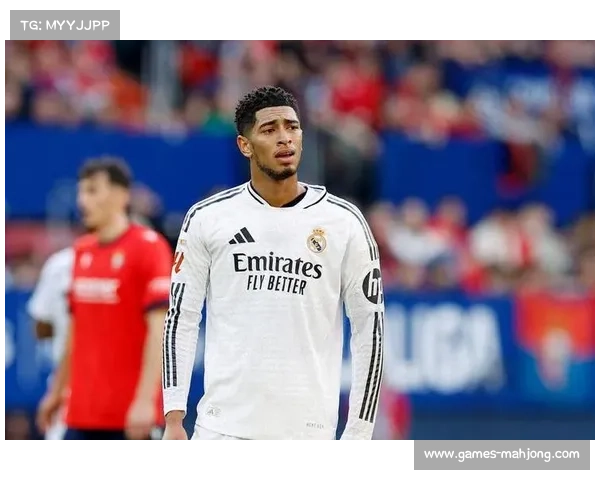 皇家马德里中场贝林厄姆左腿半腱肌伤势严重,可能缺席两个月关键比赛 皇家马德里中场贝林厄姆左腿半腱肌伤势严重,可能缺席两个月关键比赛